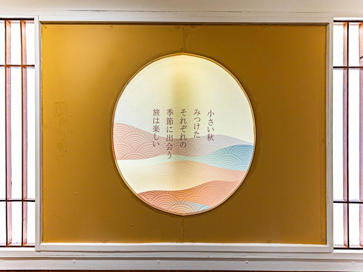 Okinawa Hotel Naha Bagian luar foto
