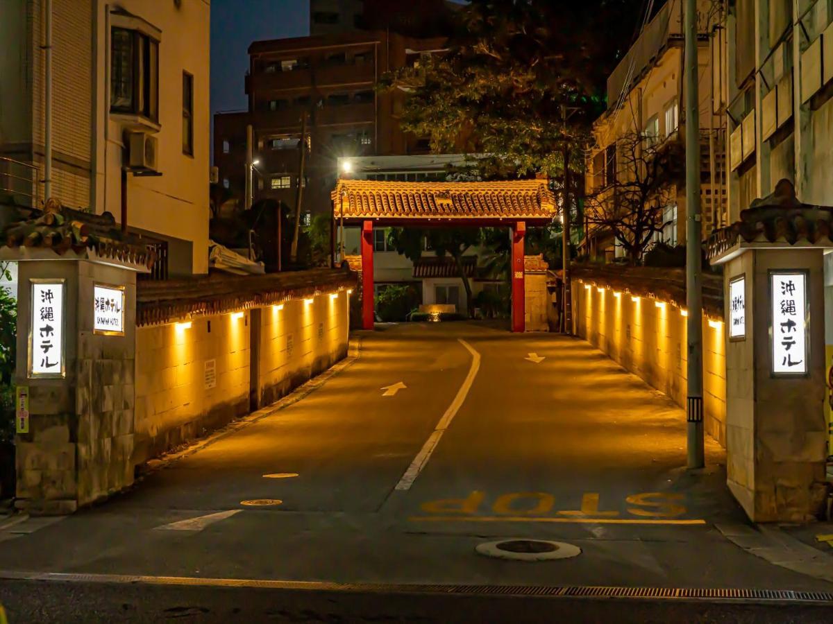 Okinawa Hotel Naha Bagian luar foto