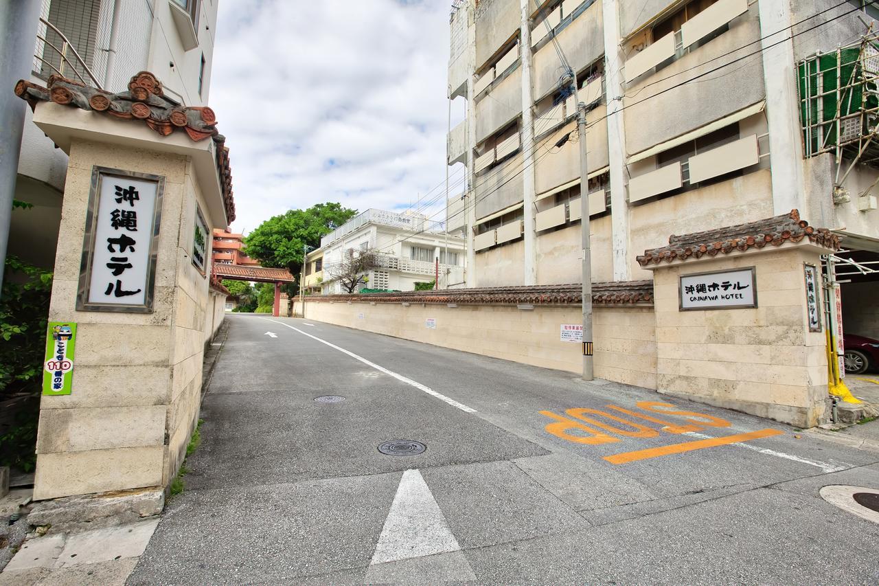 Okinawa Hotel Naha Bagian luar foto