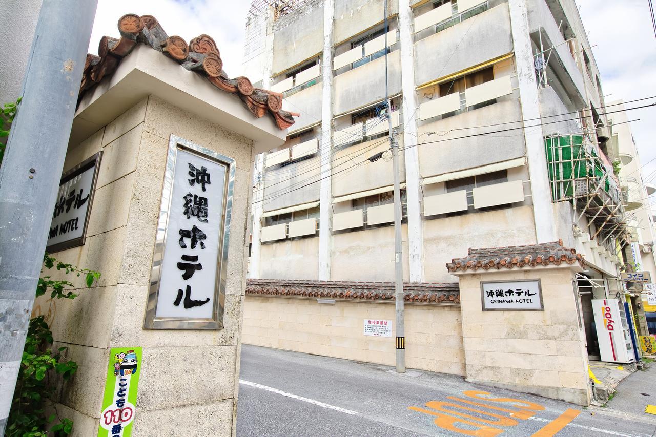 Okinawa Hotel Naha Bagian luar foto